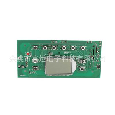 智能家電控制板生產(chǎn)廠研發(fā)生產(chǎn)電蒸鍋控制板pcb線路板加工設(shè)計